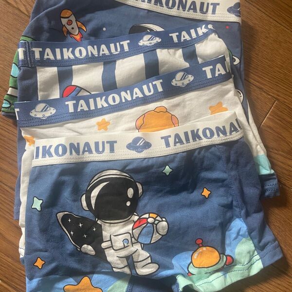 タイムセール男子 下着 ボクサーパンツ 通気性があり快適100cm新品 4枚
