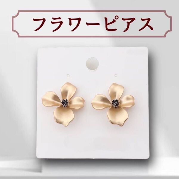 フラワー ピアス アンティーク ゴールド ウェディング スタッド ヴィンテージ