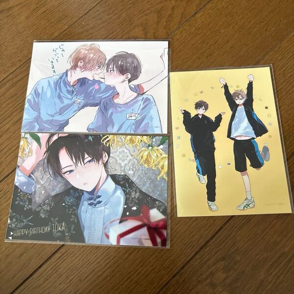 仔縞楽々(こじまらら)先生 イラストカード BL