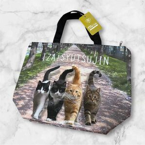 新品未使用 IZA!SYUTSUJIN 猫ちゃん保冷エコバッグ トートバッグ