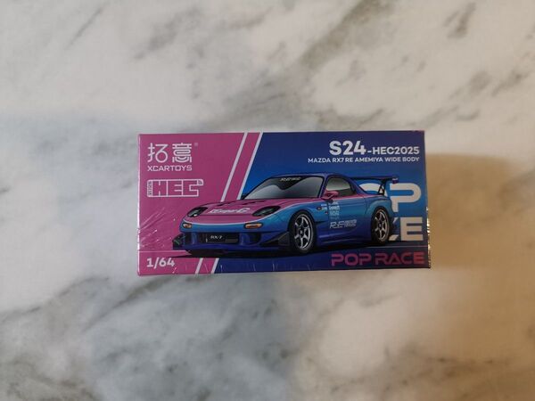 ポップレース POP RACE RX7 RE雨宮 HEC2025限定新品未使用