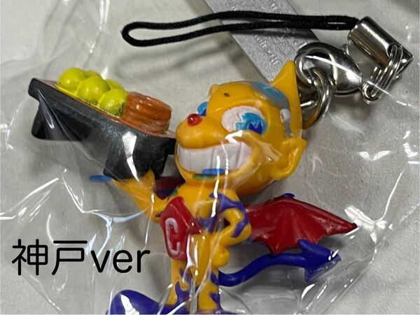 ラルクアンシエルL'Arc〜en〜Ciel【神戸】ご当地シエルちゃん携帯ストラップ★匿名配送★