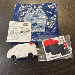 マクドナルド ハッピーセット トミカ