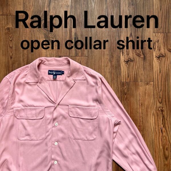 レア!【Ralph Lauren ラルフローレン】オープンカラーシャツ 開襟シャツ
