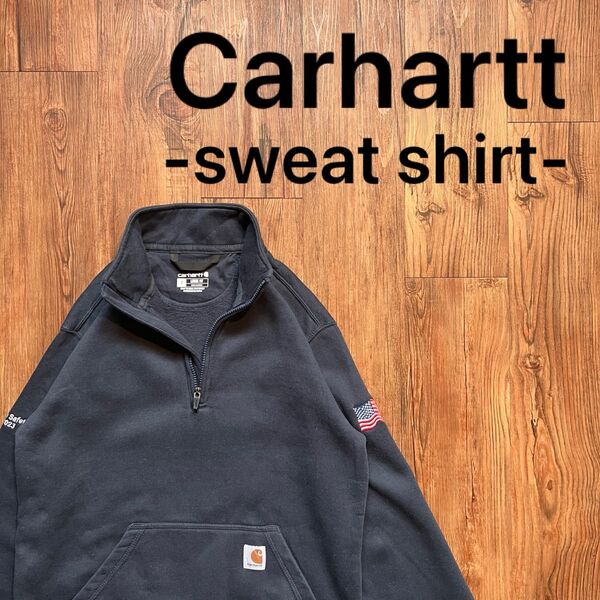 レア!!【Carhartt カーハート】ハーフジップスウェット 星条旗 刺繍 ルーズフィット