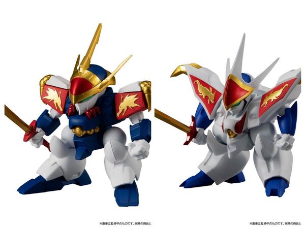 魔神英雄伝ワタル MASHIN-SAGA 魔神物語 02 龍神丸 新星龍神丸 セット