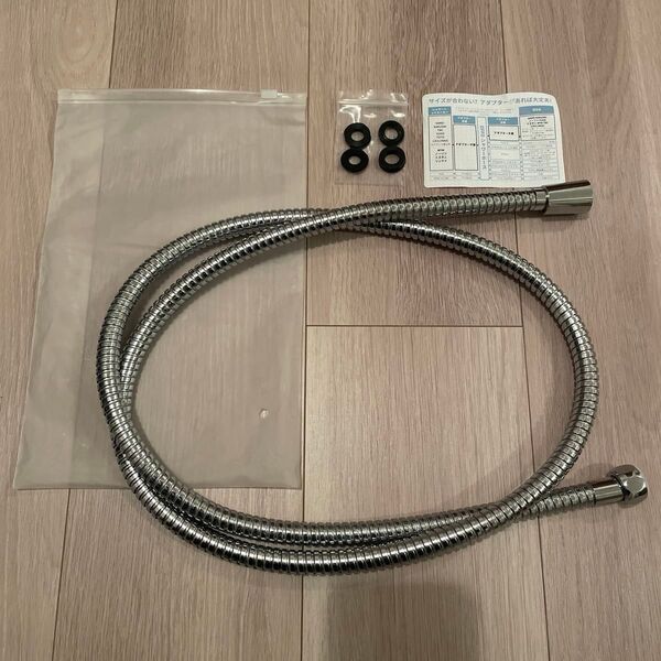OFFO ステンレス製シャワーホース 約160㎝