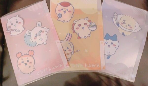 ちいかわ キャンドゥ3ポケットクリアファイル3種 ちいかわ ハチワレ うさぎ モモンガ くりまんじゅう シーサー ラッコ 古本屋