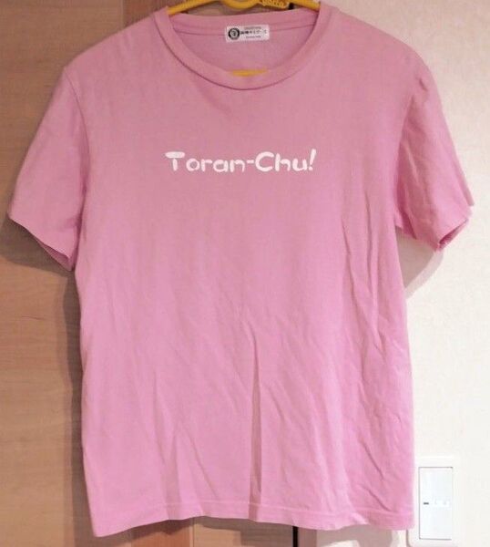即日発送可能 Toran-Chu! 阪神タイガース ロゴTシャツ ピンク Mサイズ 綿100% コットン100%