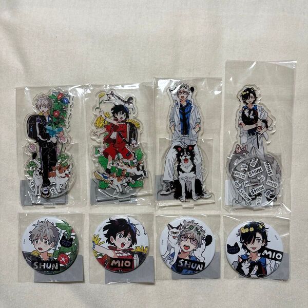 春風のエトランゼ プリンセスカフェ アクリルスタンド アクスタ 缶バッジ 駿 実央
