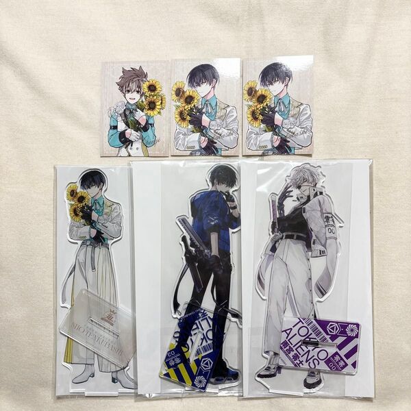 東京エイリアンズ 天空橋翔 雨宮零士 郡司晃 ビッグアクリルスタンド アクスタ gファンタジー ミュージアム 特典 カード