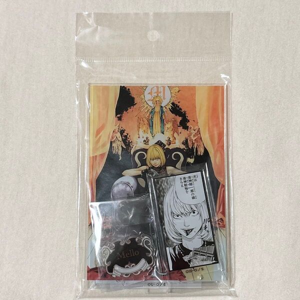 デスノート展 メロ アクリルスタンド アクスタ ジオラマ