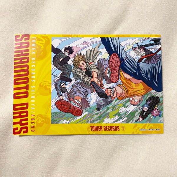 sakamoto days サカモトデイズ 複製原画展 大阪 タワレコ 大阪 ポストカード イラストカード