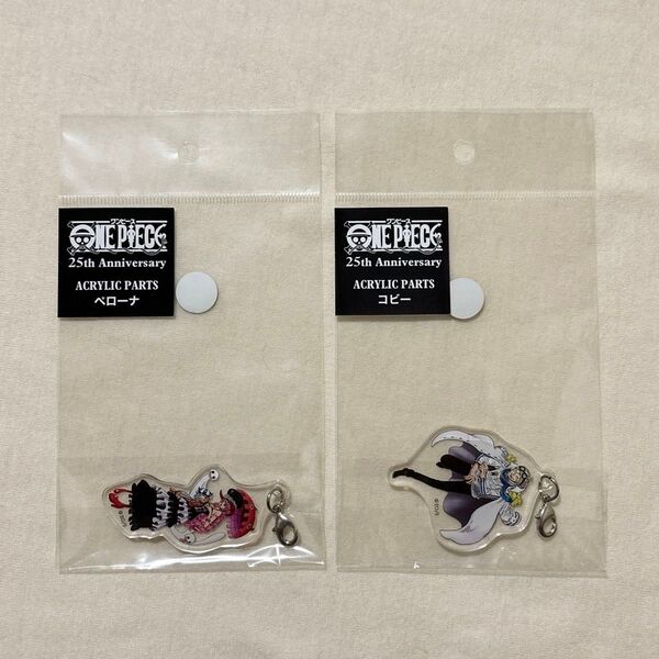 ワンピース meet the one piece アクリルパーツ コビー ペローナ