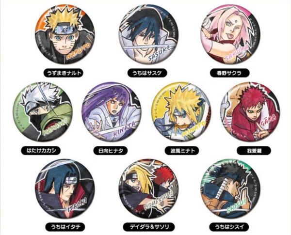 NARUTO 99 缶バッジ CANバッジ box コンプリート サスケ イタチ 我愛羅 カカシ ヒナタ ミナト デイダラ シスイ