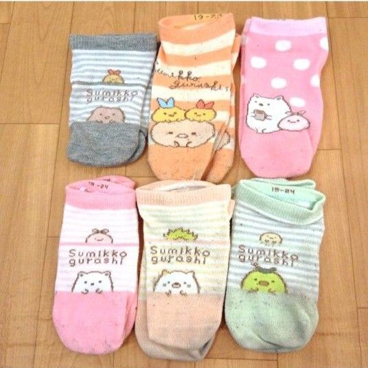 子供 靴下 6点セット 19-24 すみっコぐらし 女の子靴下 スニーカーソックス