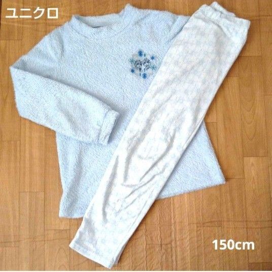 ユニクロ 長袖 フリースセット 150cm アナ&エルサ パジャマ ルームウェア 上下セット セットアップ