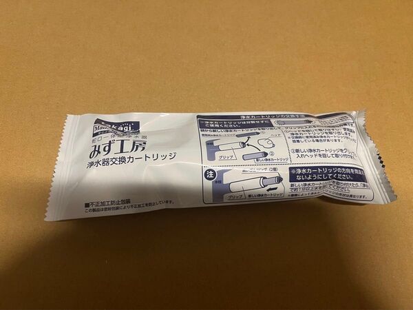 タカギ カートリッジ JC0036ST みず工房 浄水器