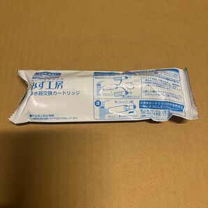 浄水器カートリッジ JC0037 タカギ