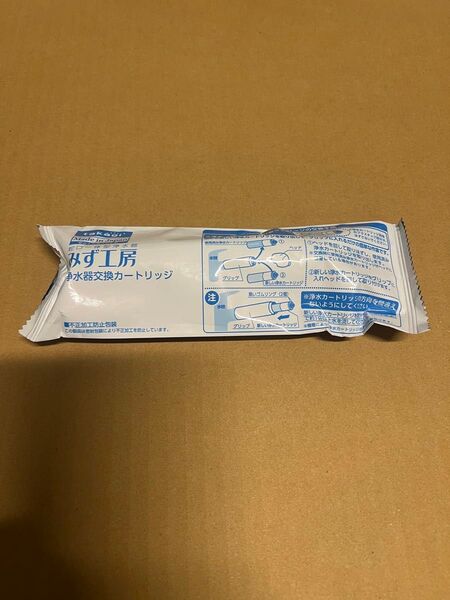 タカギ みず工房 浄水器カートリッジ JC0037 6点