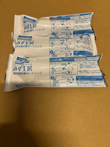 タカギ みず工房 浄水器カートリッジ JC0037