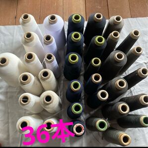 ウーリー糸 36本セット 中古品