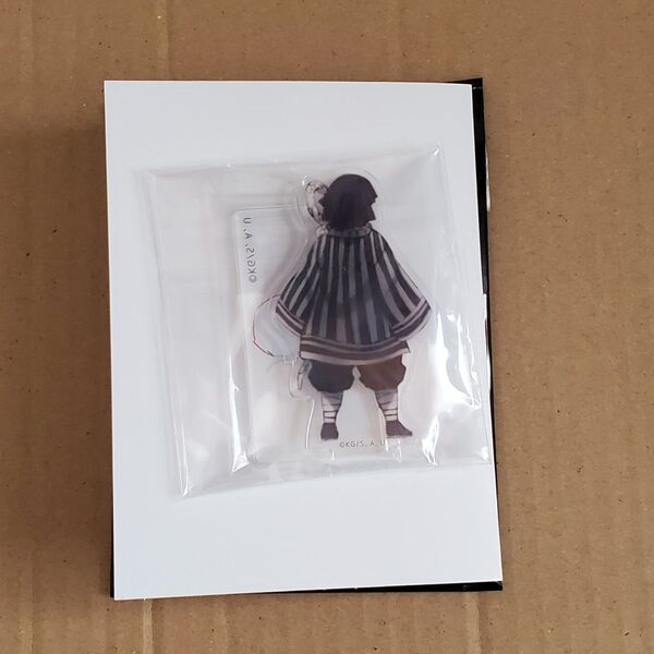 鬼滅の刃みんなの想いがその刀に 一生眠っていたはずの虎や龍 アクリルスタンド竈門禰豆子 鱗滝左近次 産屋敷耀哉あまね 伊黒小芭内