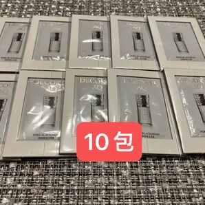 コスメデコルテ AQ 毛穴美容液オイル サンプル 10包