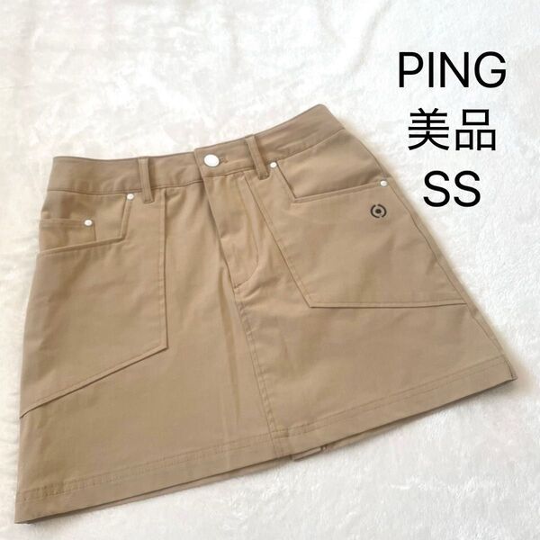 美品★ピン★ストレッチスカート★ゴルフウェア★ベージュ★SS