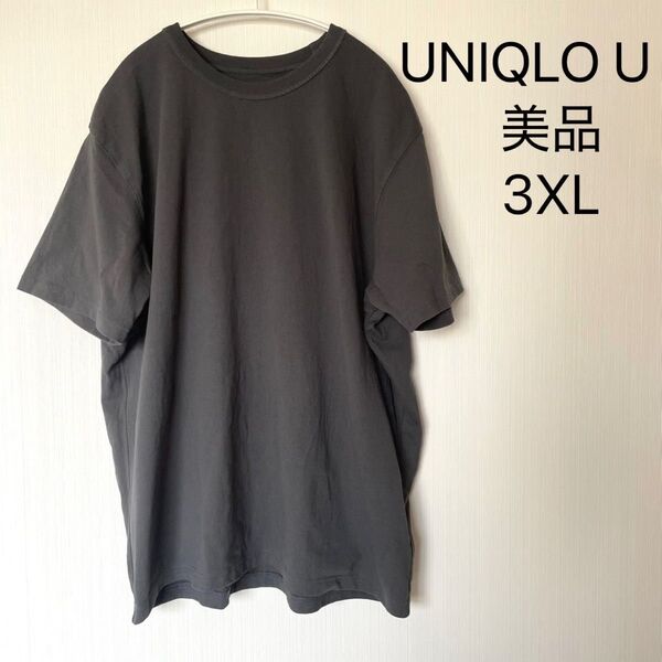 美品★ユニクロ★U★クルーネック★Tシャツ★ビッグサイズ★グレー★3XL