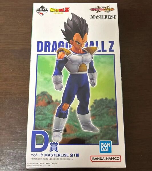 新品未開封 ドラゴンボール フィギュア