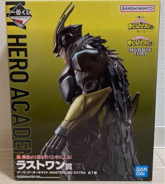 新品未開封 僕のヒーローアカデミア フィギュア