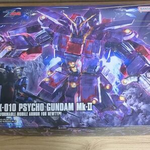 新品未開封 ガンダム プラモデル