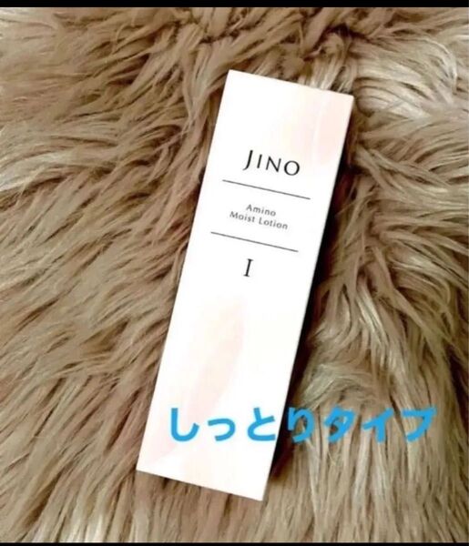 jino ジーノ アミノモイストローション しっとり