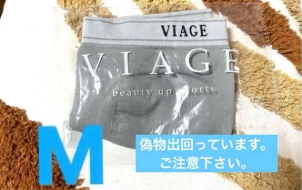 viage ヴィアージュ ショーツ M クールグレー/グレー