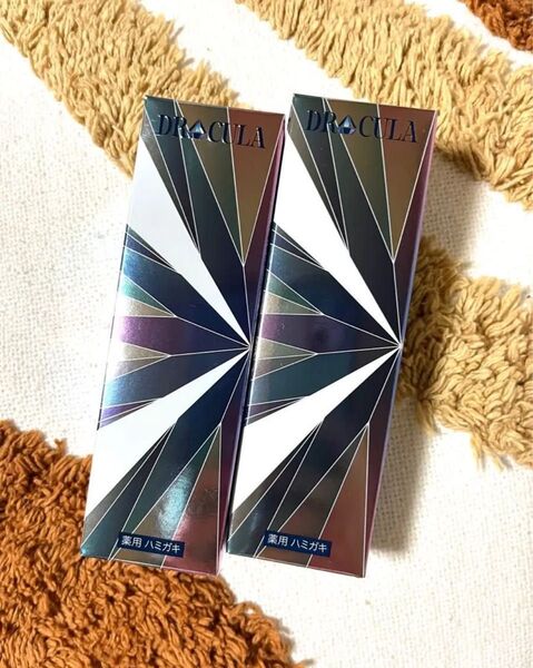 drcula ドクターキュラ 薬用ホワイトニングジェル 2本