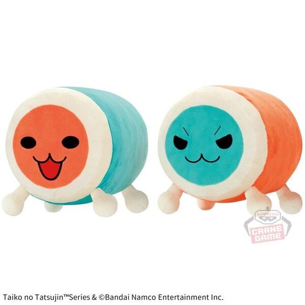 非売品 完全新品 太鼓の達人 もふぐっとぬいぐるみ 2体セット