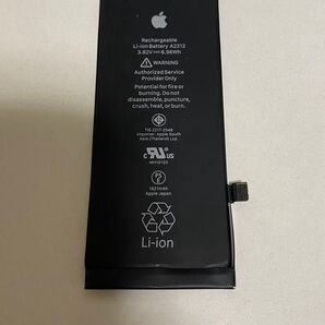 iPhone SE2 中古純正バッテリー82%程度 固定用両面テープ付き