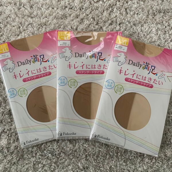 未使用 ストッキング 3足セット 福助 DAILY満足 L〜LL クリアヌード