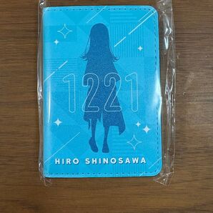 学園アイドルマスター 篠澤広 名刺ケース