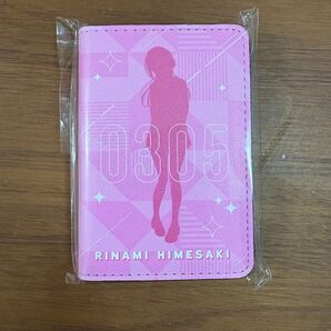 学園アイドルマスター 姫崎莉波 名刺ケース