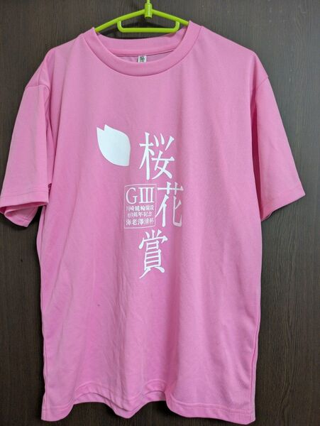 川崎競輪場G3桜花賞オリジナルTシャツ