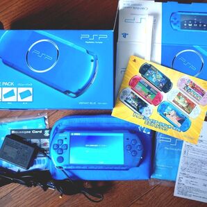 PSP3000 本体 バリューパック ブルー 最安値