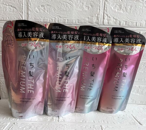 いち髪 THE PREMIUM シルキースムース トリートメント×2袋、シャンプー×2袋セット詰め替え用