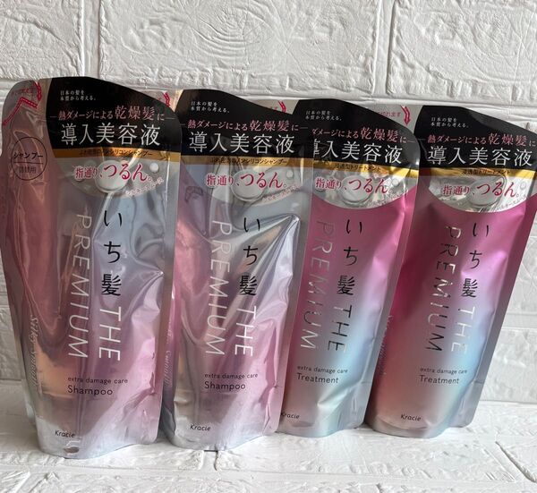 いち髪 THE PREMIUM シルキースムース トリートメント×2袋、シャンプー×2袋セット詰め替え用