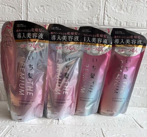 いち髪 THE PREMIUM シルキースムース トリートメントメント 2 個 シャンプー 2個 セット