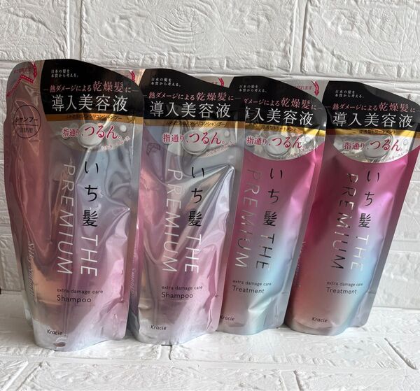 いち髪 THE PREMIUM シルキースムース トリートメントメント 2 個 シャンプー 2個 セット