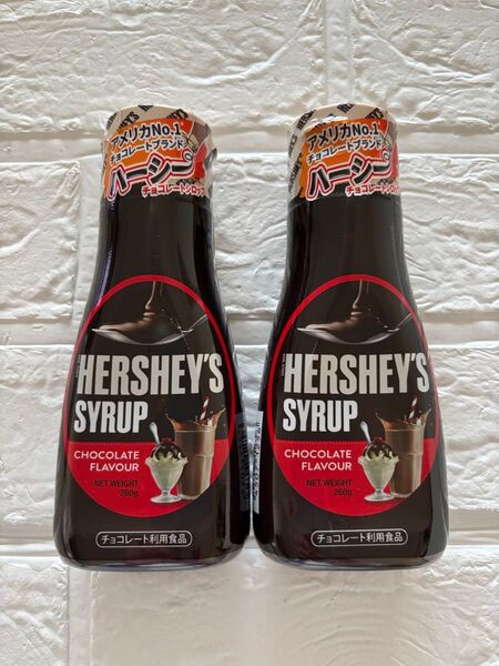 HERSHEY‘S ハーシー チョコレートシロップ 260g×2本