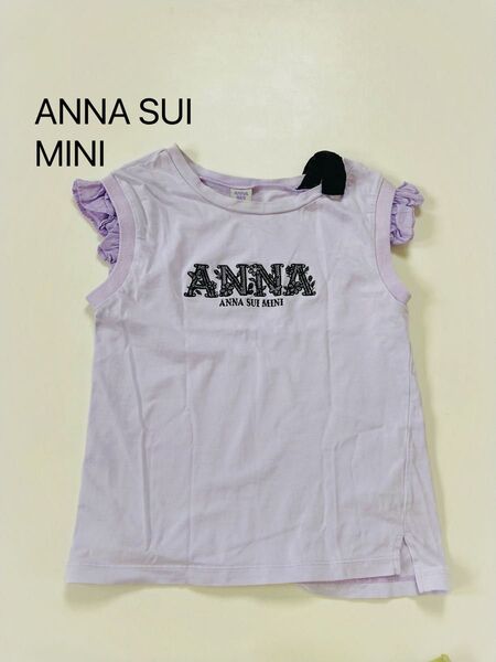 ANNA SUI mini Tシャツ パープル 140cm アナスイ