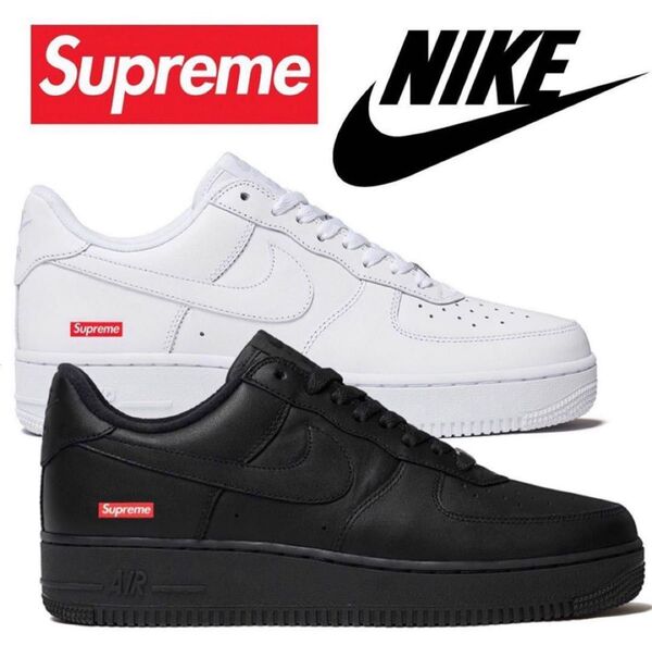 Supreme × Nike Air Force 1 Low ホワイト